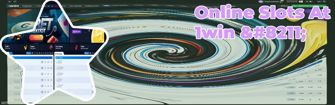 1win online betting in