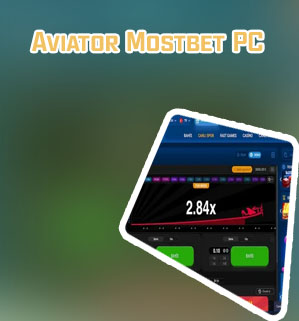 Aviator mostbet